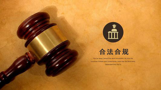 如皋应收账款管理的黄金法则：老司机教你如何让欠款主动上门